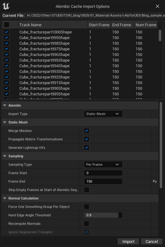 C4Dのアニメーション付きボロノイ分割をUE5に持っていく