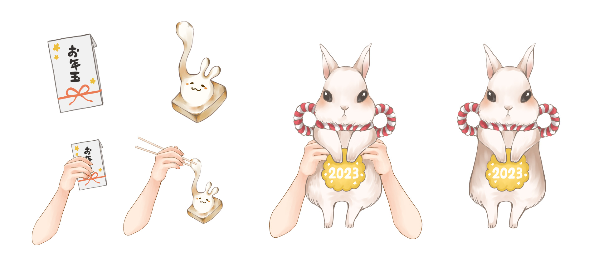 正月VTuber、ライバー向け無料素材 イラスト素材編【フリー素材・作り方】