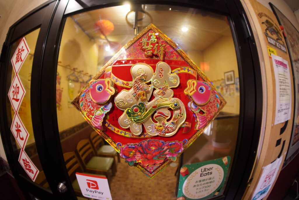 魚眼レンズを使いこなそう♪＜後編＞