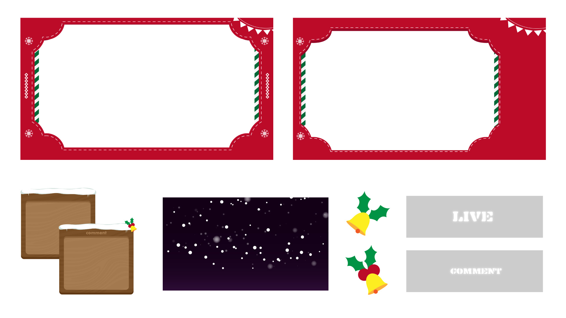 クリスマスに向けて！VTuber、ライバー向け配信素材 サムネイル編【クリスマス フリー素材】