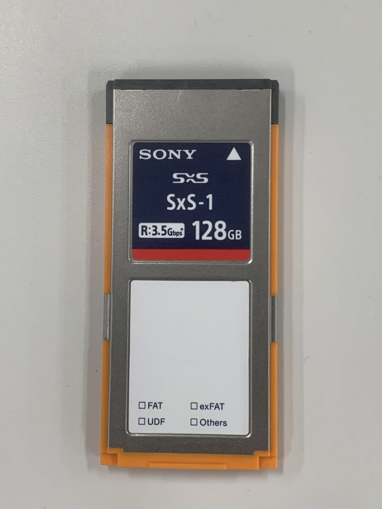 業界人しか知らない収録メディアの種類