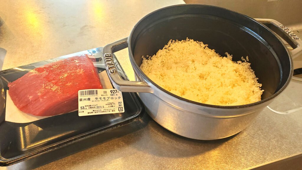 Vtuber鴇峰トキアと一緒に「肉ステーキ」を作ってみた！「STUDIO TOKI」で料理を作ろう回その②