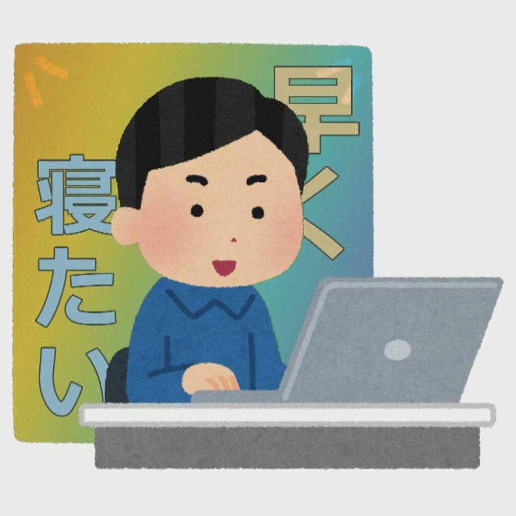 失敗から学ぶ＜グリーンバック＞