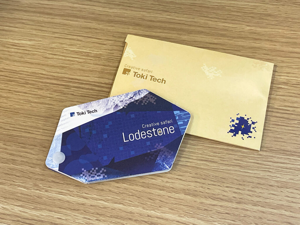 新人2人が会社のクレドカードを作った話　後編