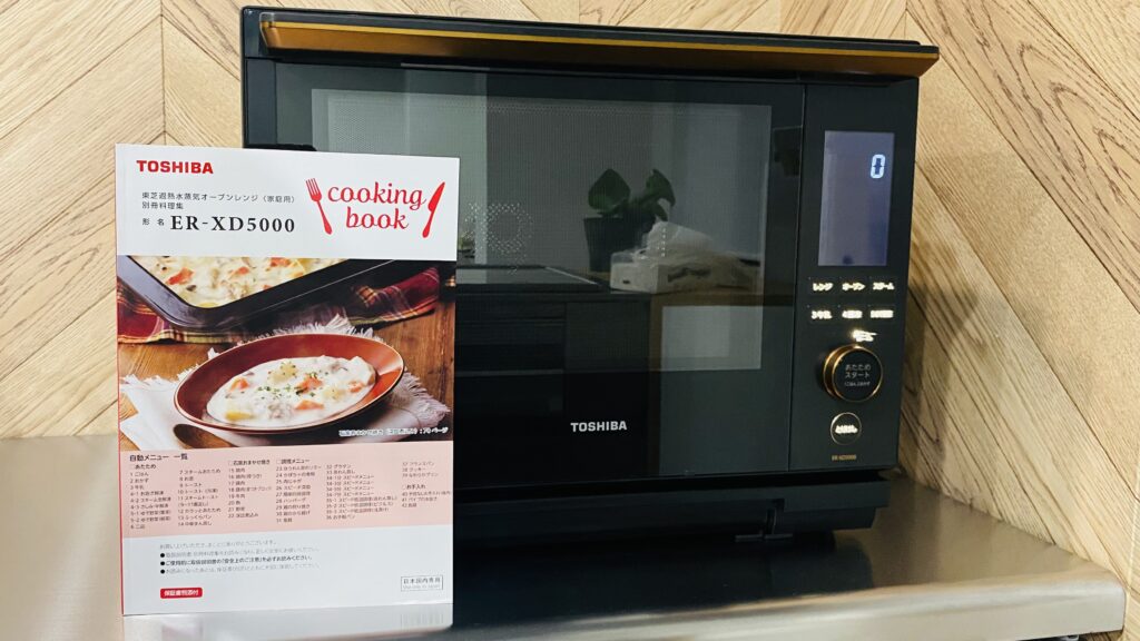 おしゃれな料理動画が撮影できる！こだわりのキッチンスタジオをTV番組ADが紹介します。