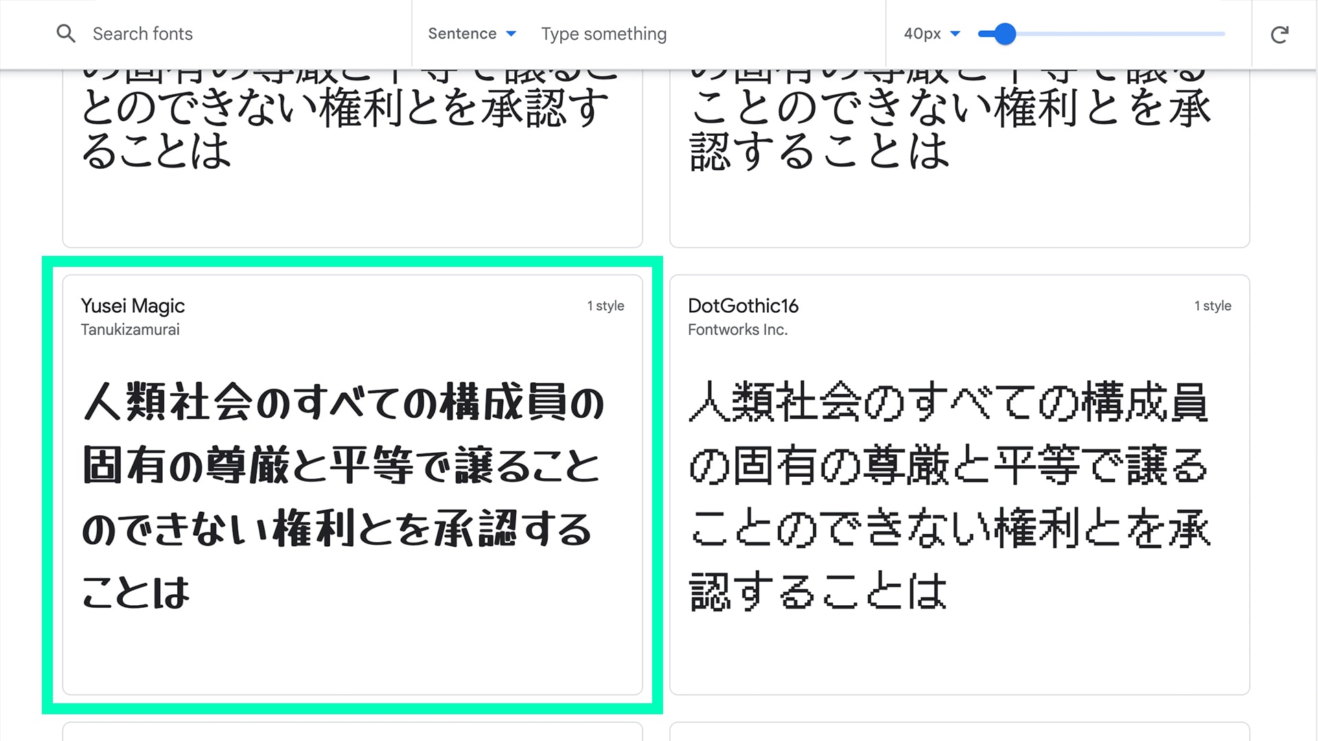 コピペで使えるVTuber、ライバー向け配信チャット・コメント欄カスタマイズ編【OBS・CSS・設定方法】