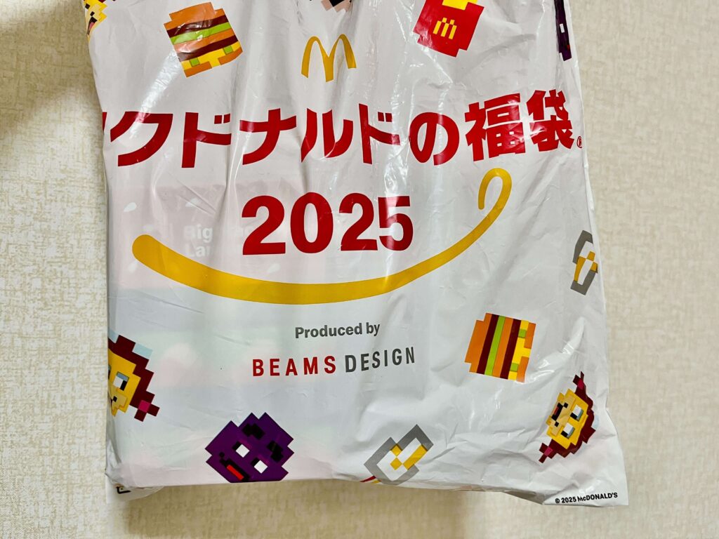 【2025年】マクドナルドの福袋買ってみた！