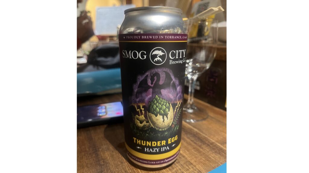 最近美味しかったビール３選