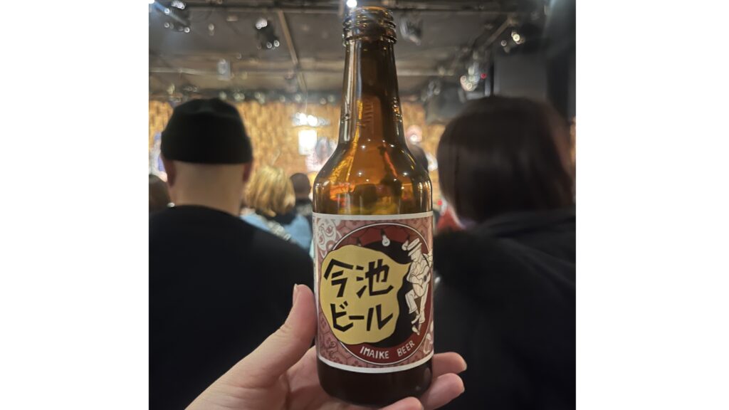 最近美味しかったビール３選