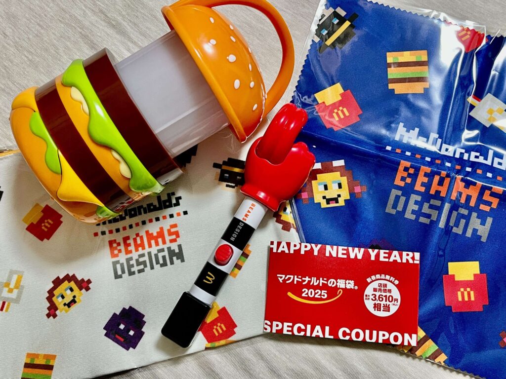 【2025年】マクドナルドの福袋買ってみた！