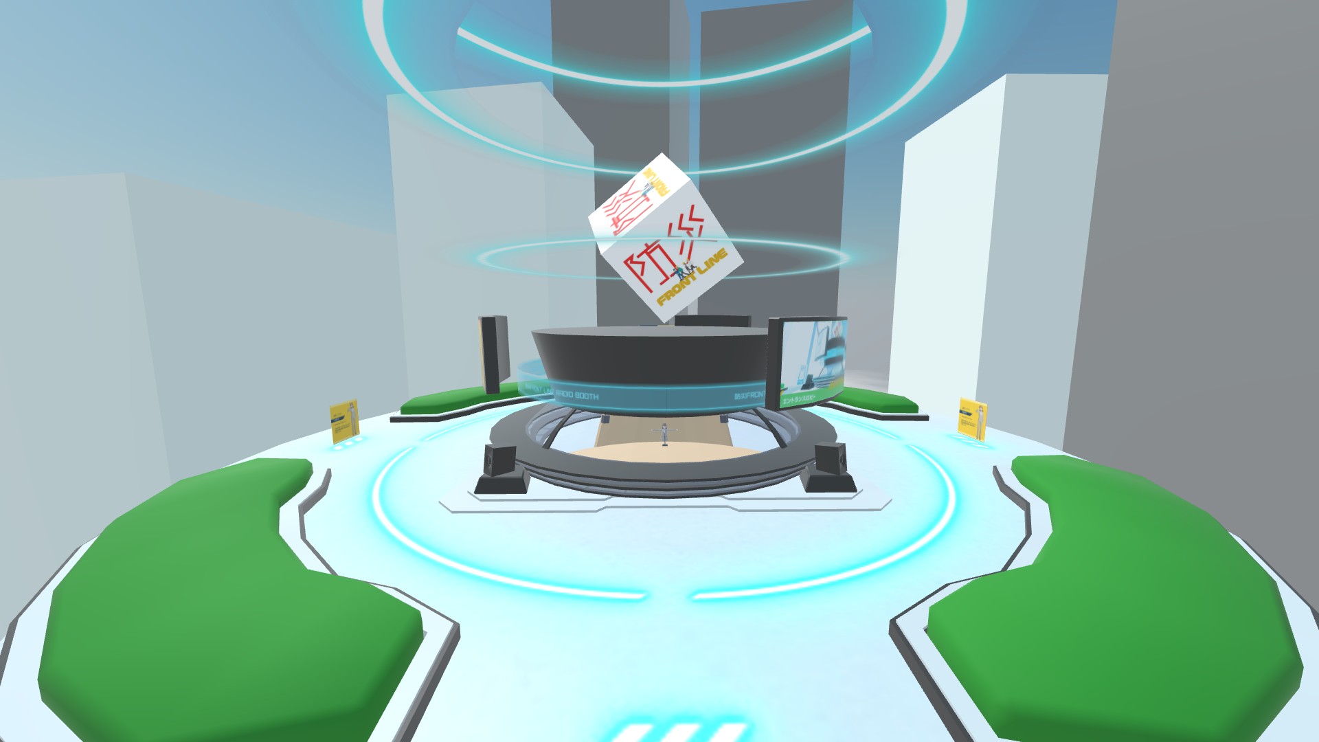 【子供が楽しめる】学べるメタバース空間3選