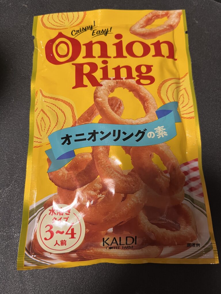 話題になったあの商品試してみた【カルディ編】