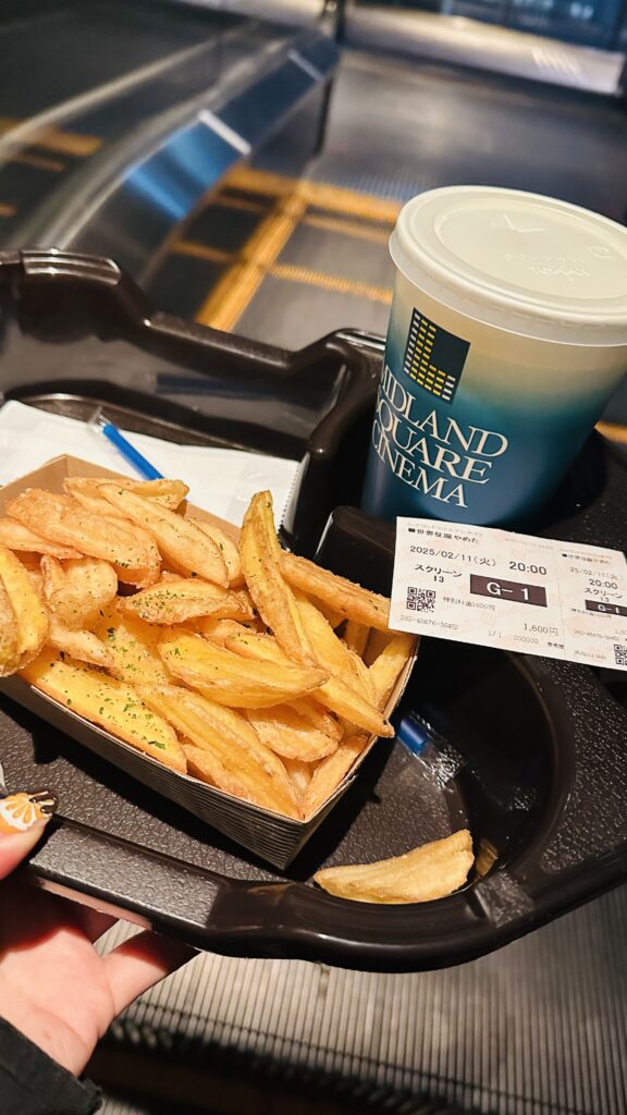 息抜きしたっていいじゃない