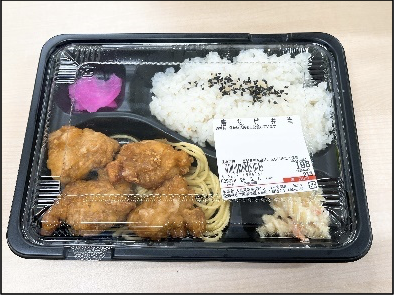 【驚きの安さ！】ラ・ムーに行ってみた