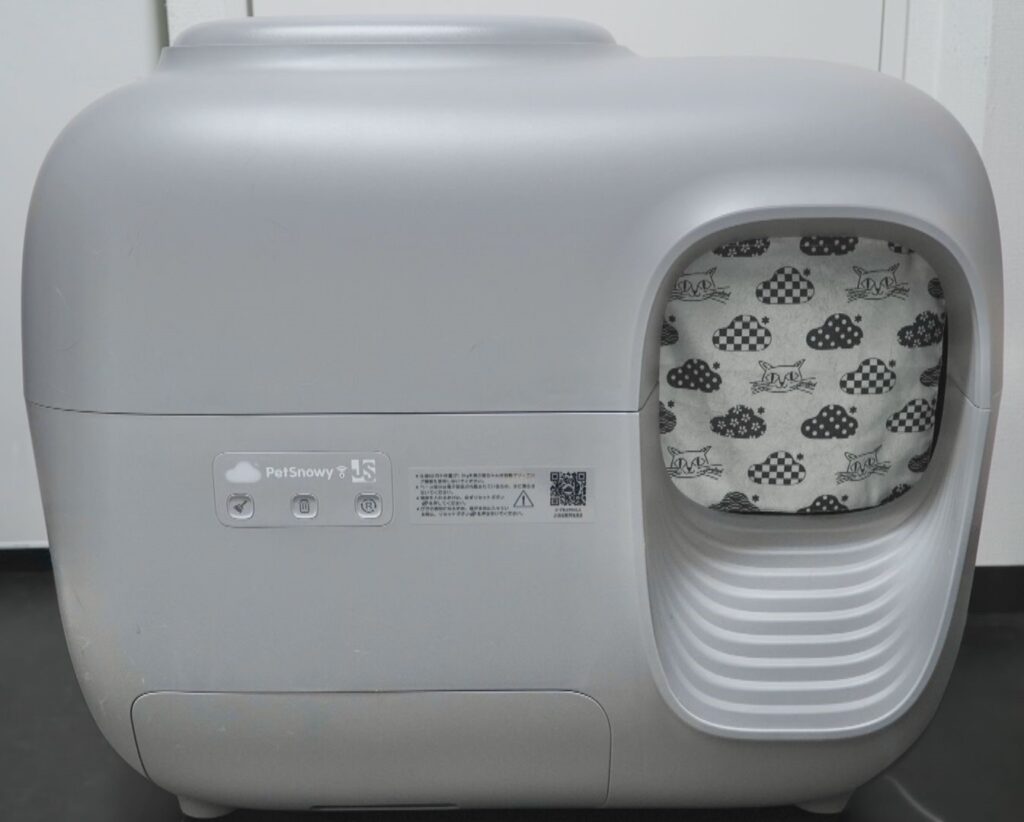 おとなの保護猫をお迎えしました⑤買って良かったもの編２