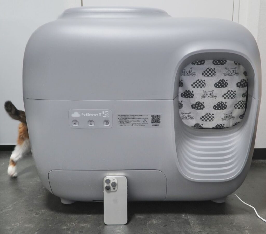 おとなの保護猫をお迎えしました⑤買って良かったもの編２