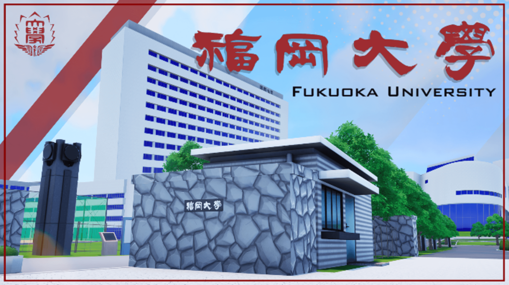 【2025年最新版】フォートナイトを使ったメタバースプロジェクト3選