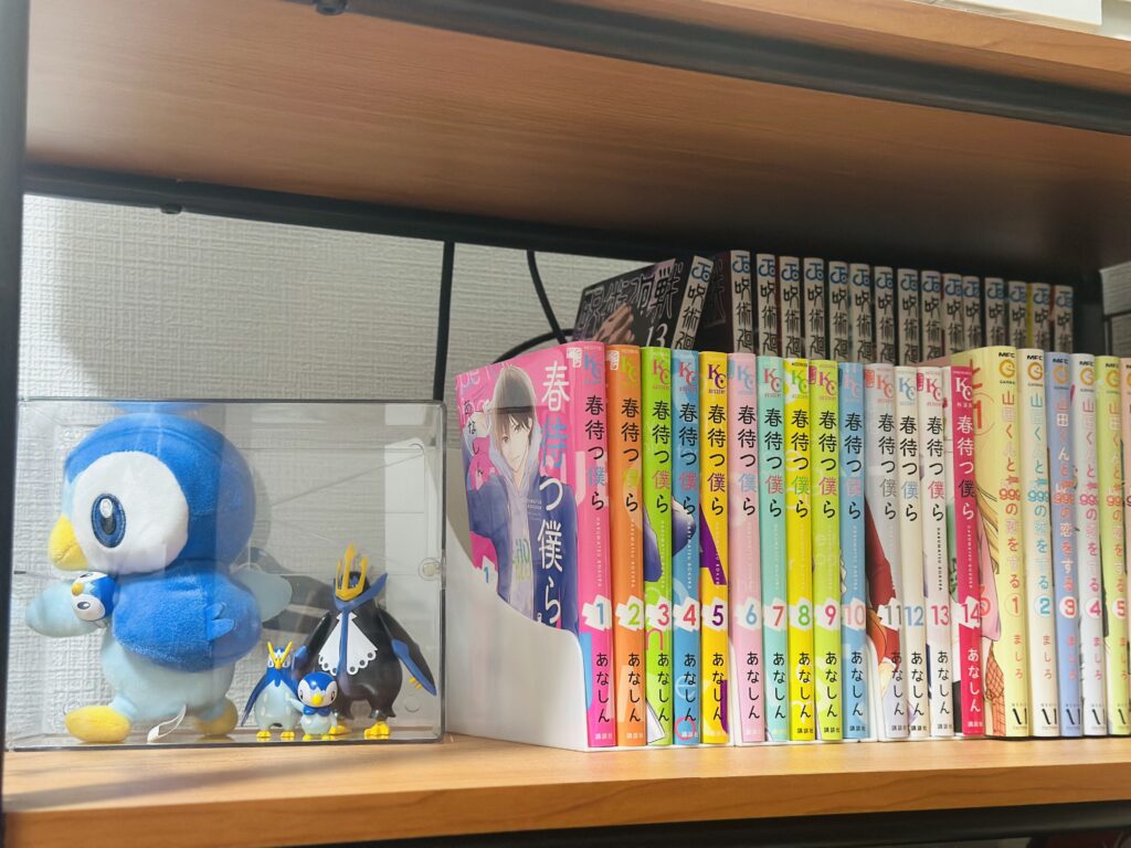 息抜きしたっていいじゃない