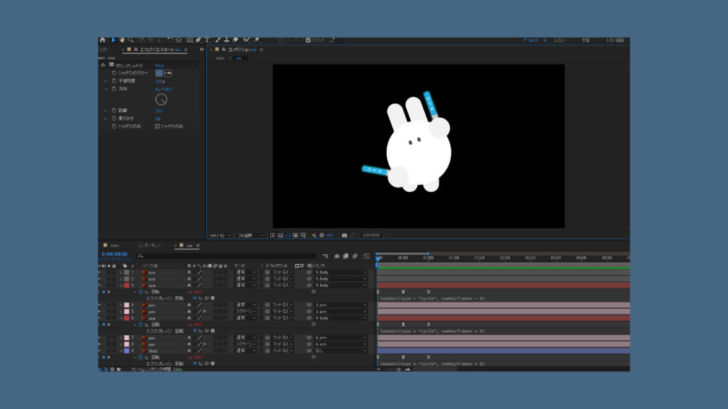 Adobe AfterEffectsイラストアニメーション