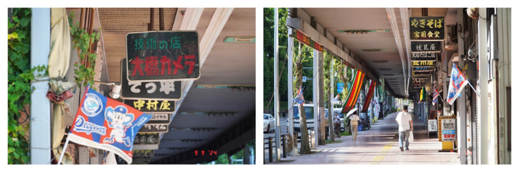 話題の新スポット周辺で昭和レトロ探しの旅（前編）