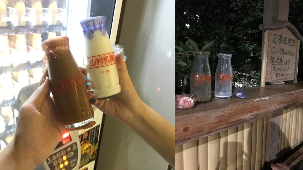 成分調整牛乳を買ってみた！