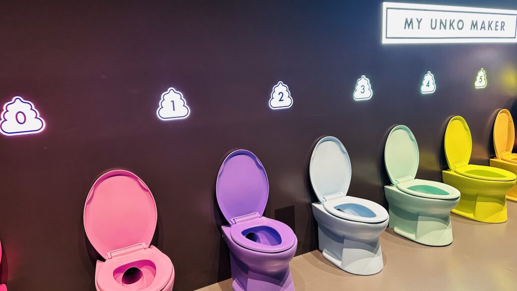 うんこミュージアムに行ってきた！