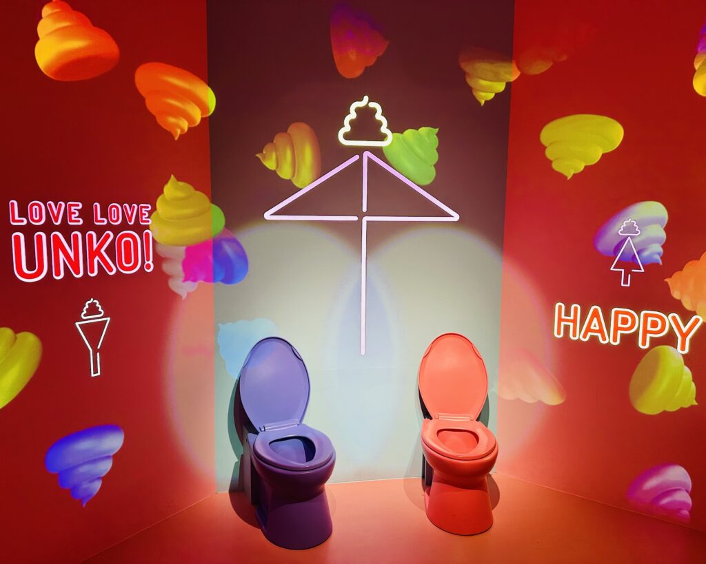 うんこミュージアムに行ってきた！