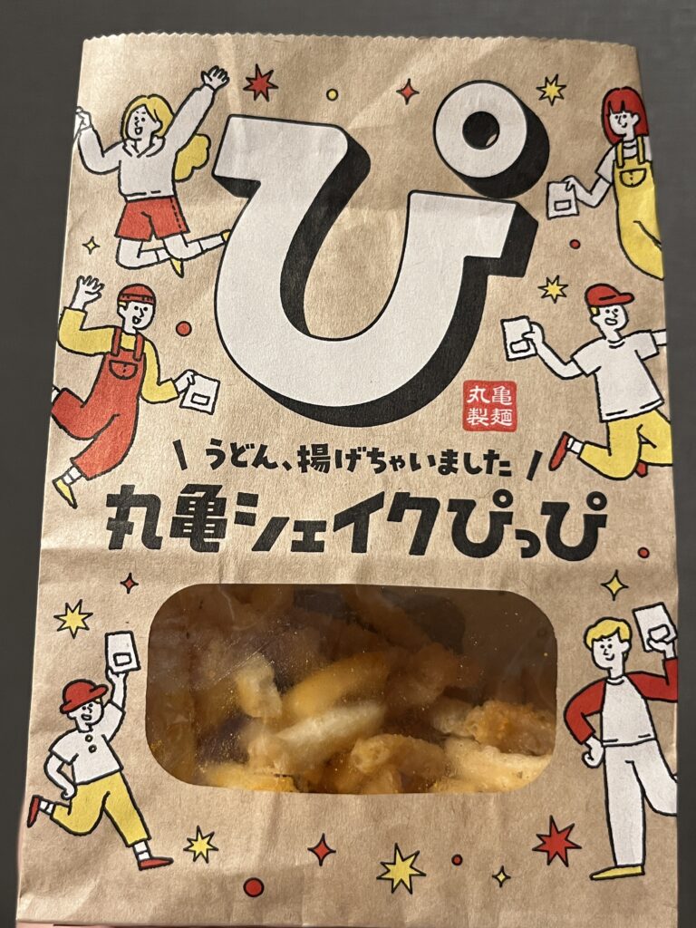 丸亀製麺の新商品！「ぴっぴ」って何？