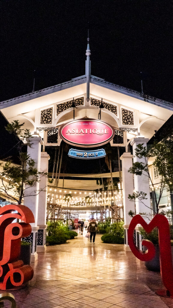 タイに行ってきました！4