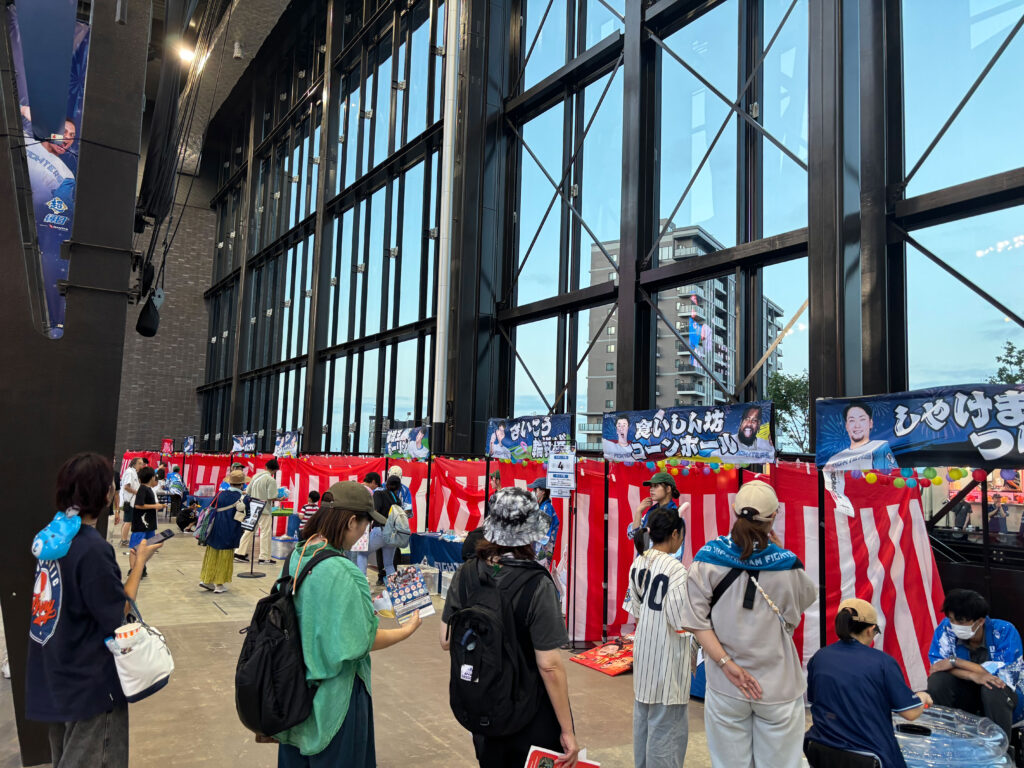 新球場へ行ってきた