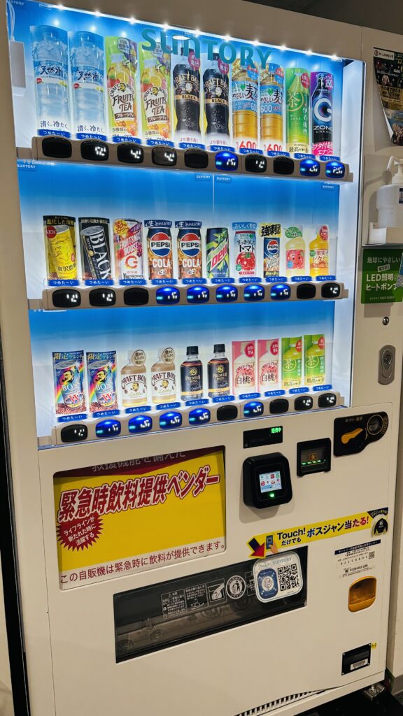 ADの変わった休憩時間