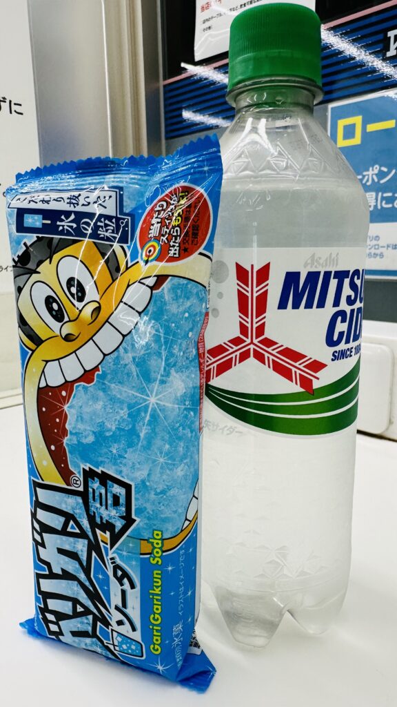 ADの変わった休憩時間