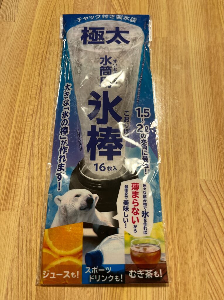 簡単アレンジ！SNSでバズったレシピやってみた【Part5】