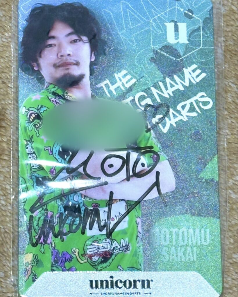 実はこんな趣味持ってます