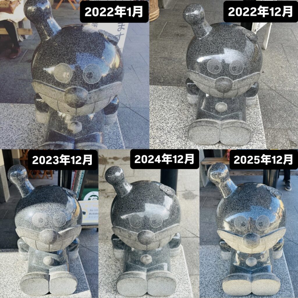 予定みっちり年末年始