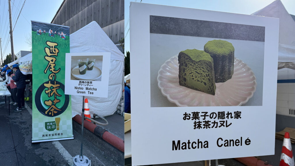 【完走レポ】にしおマラソン2026！絶品抹茶に感動＆うなぎと踏切食堂のリベンジを誓った日