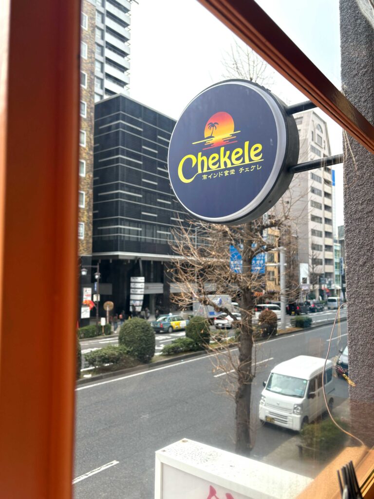 カレーのすすめ。その2。