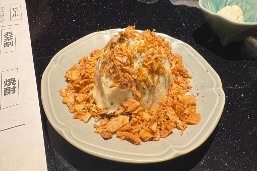 休日の過ごし方