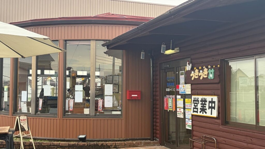 とれたてタマゴに気分も弾む♪「うきうき村」＠愛知県一宮市〈スタジオ立ち寄りグルメ〉